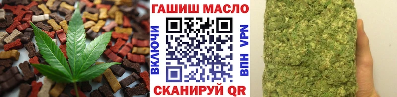 Cannafood конопля  где продают наркотики  Кодинск 