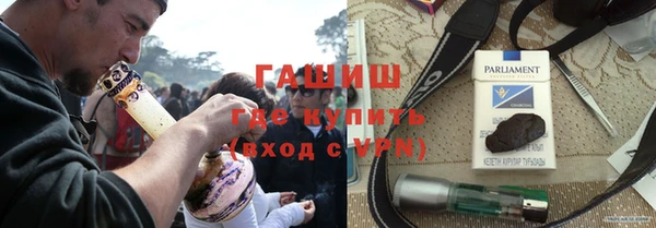 a pvp Нягань