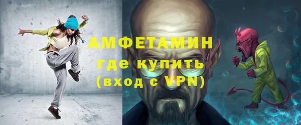 ECSTASY Новодвинск
