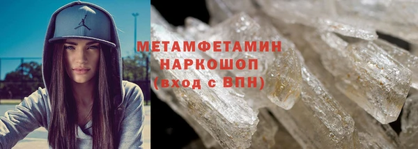 mdpv Беслан