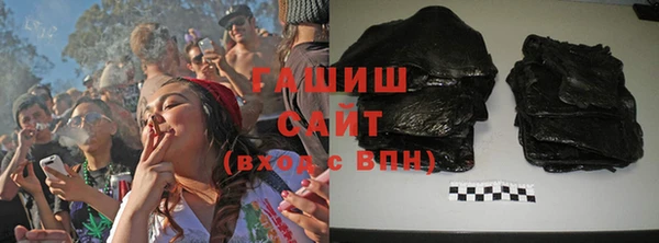 кокс Новозыбков