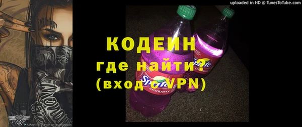 кокаин колумбия Нязепетровск