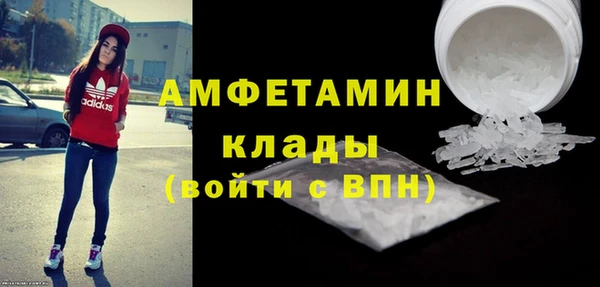 кокс Новозыбков