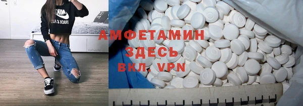ECSTASY Новодвинск
