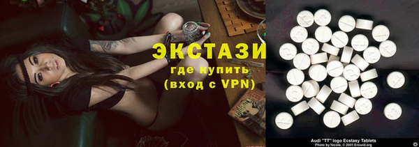 PSILOCYBIN Няндома