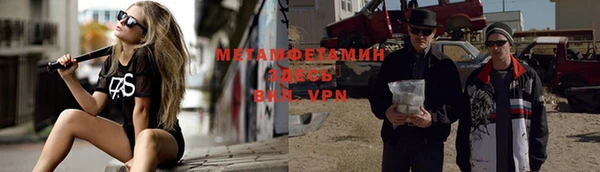 кокс Болотное