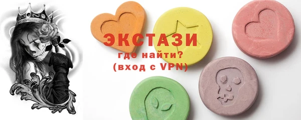 кокаин колумбия Нязепетровск