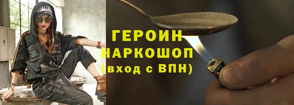 ECSTASY Новодвинск