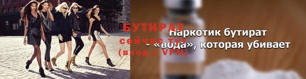 a pvp Нягань