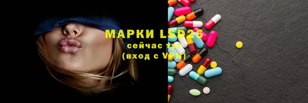 кокс Новозыбков
