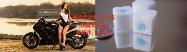 a pvp Нягань