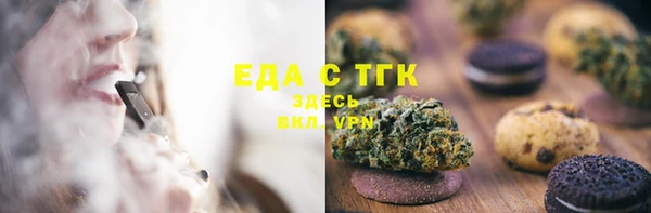 прущий лед Билибино