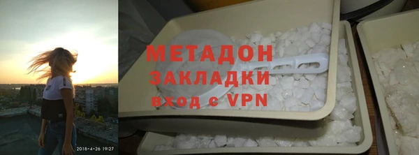 PSILOCYBIN Няндома