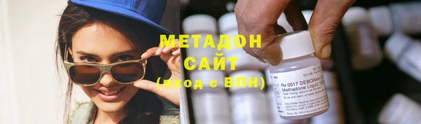 PSILOCYBIN Няндома