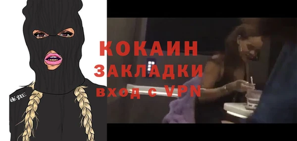 a pvp Нягань