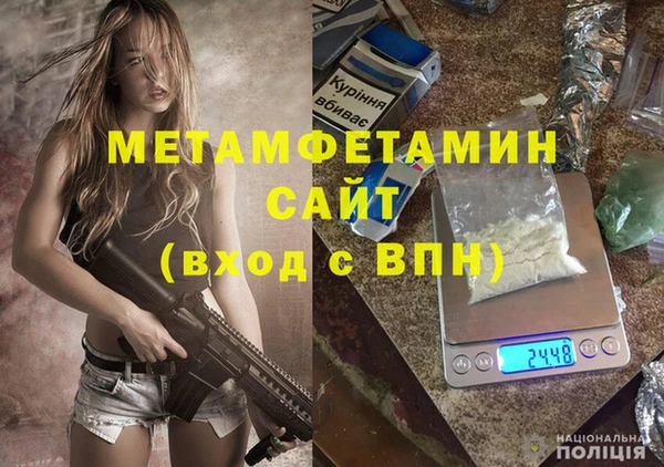 дурь Болхов