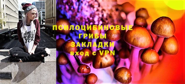 кокаин колумбия Нязепетровск