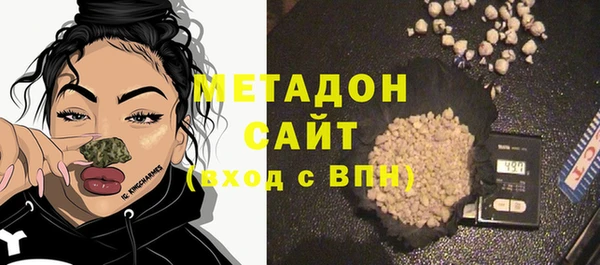 ECSTASY Новодвинск