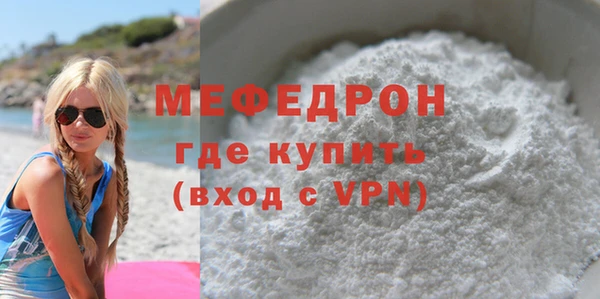 PSILOCYBIN Няндома
