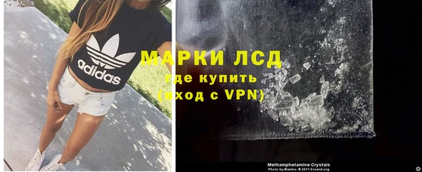 a pvp Нягань