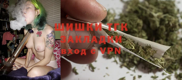 кокс Новозыбков