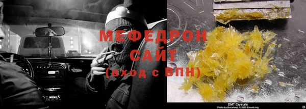 a pvp Нягань